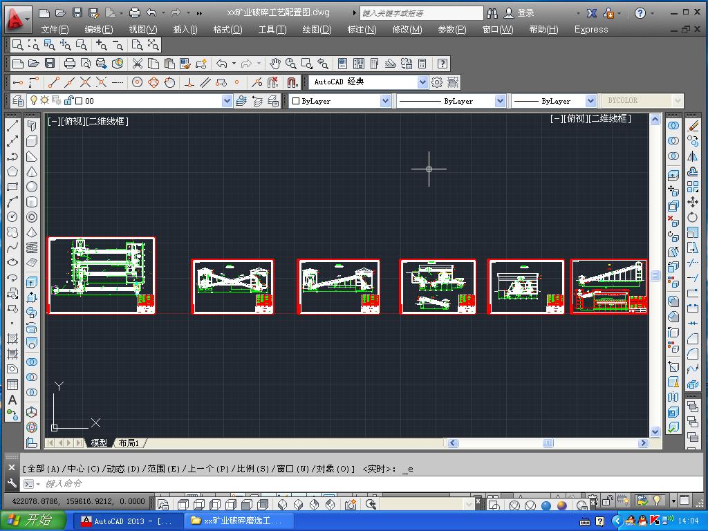 xx�V�I����ĥ�x��ˇ���ÈD