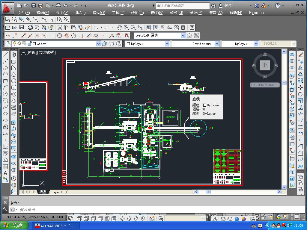 ��a40�f���F�x�Sĥ�x���ÈD