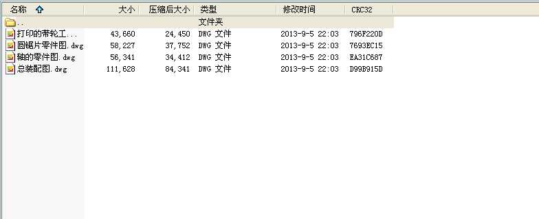 ˮ���J�и�C(j��)��4���D��