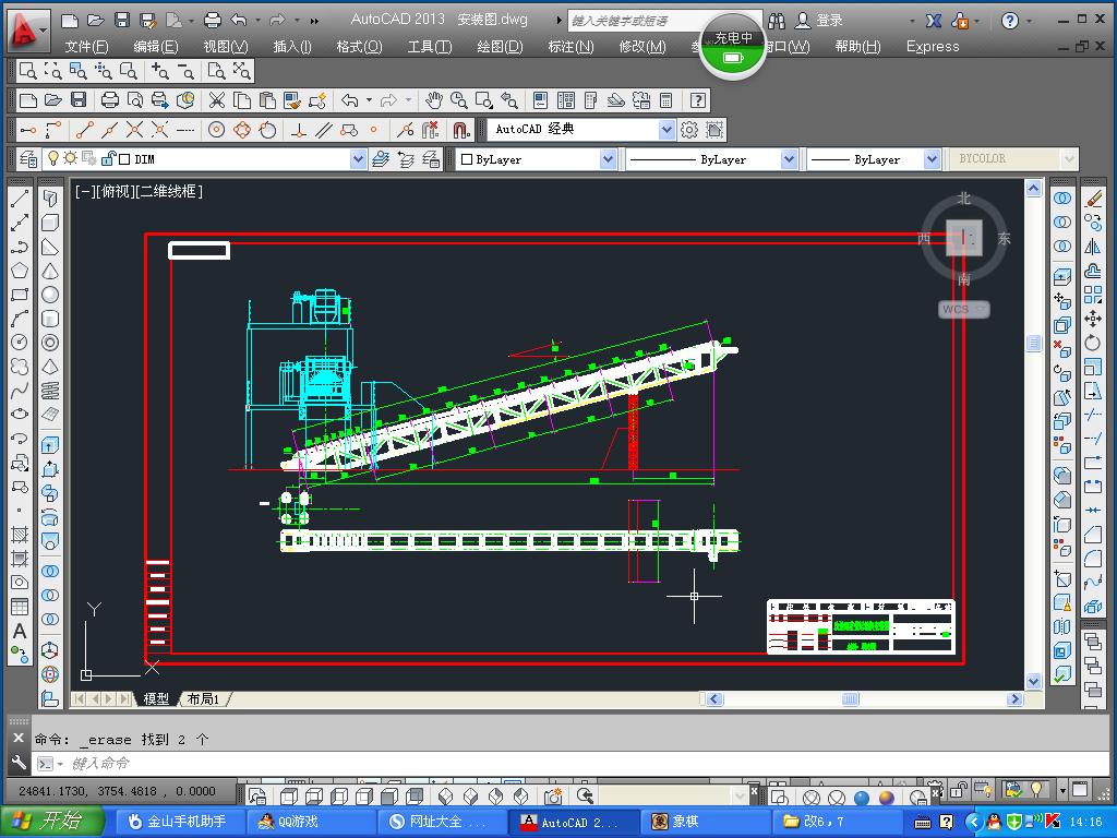 TD75���ʽƤ���C_25�װ��b�D