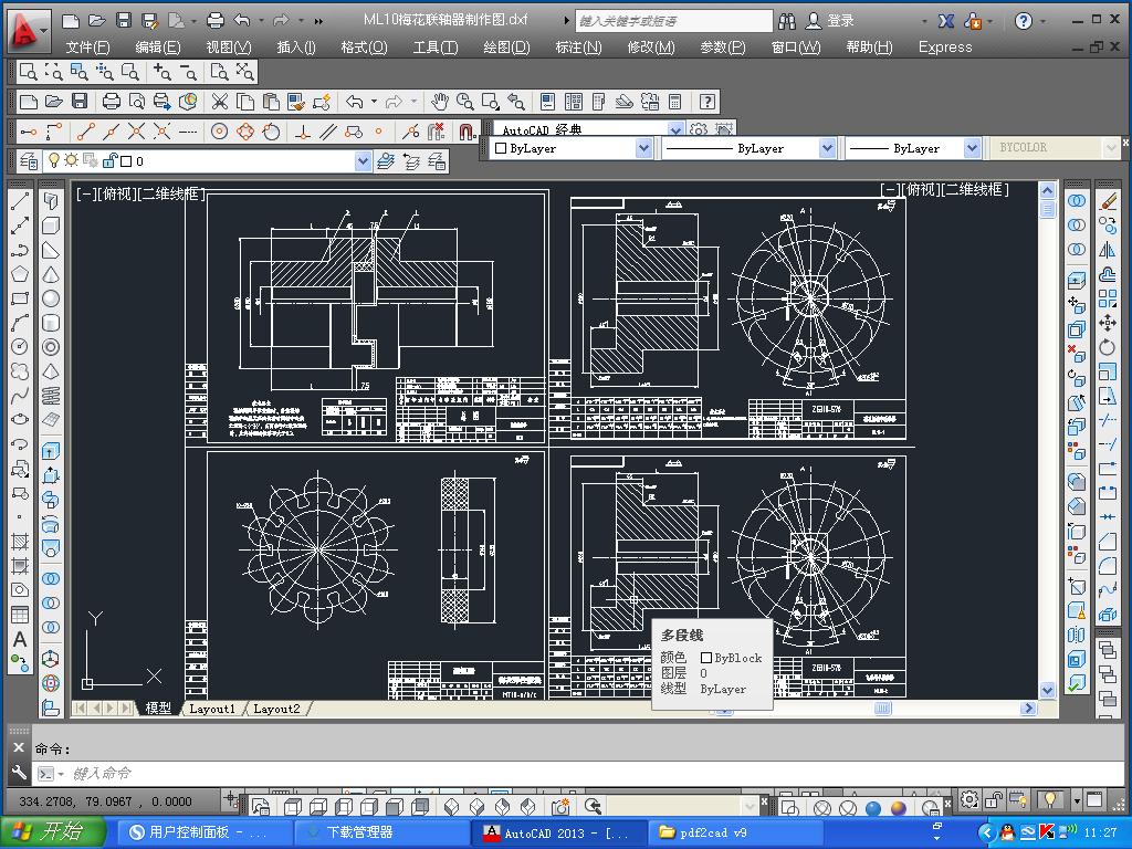 ML10÷��(li��n)�S���ӹ��D