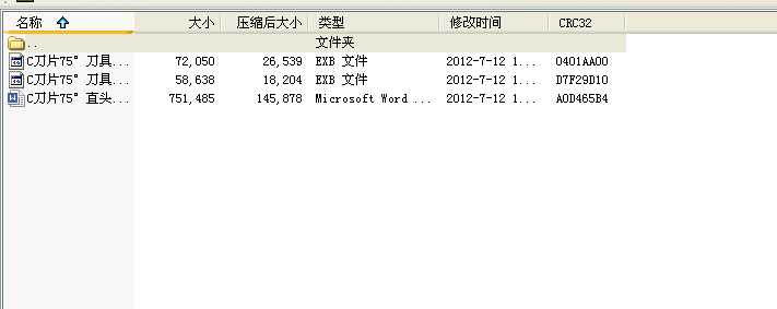 C��Ƭ75��ֱ�^��A���D(zhu��n)λ܇���O(sh��)Ӌ�Լ�܇