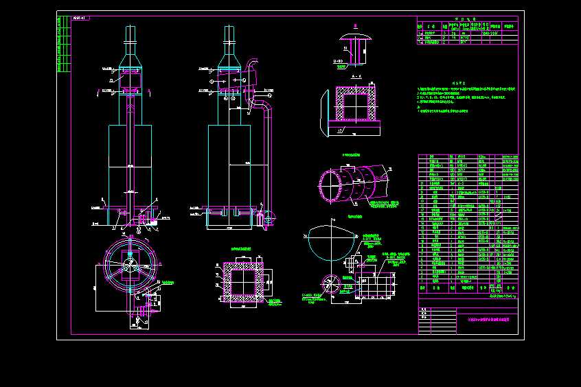 FUһ03һ01������տ��D