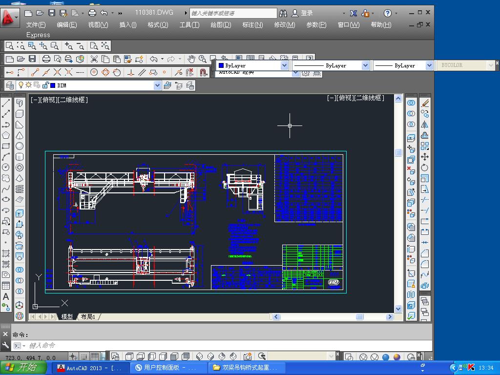 �p�����^��ʽ���ؙC10t 10.5~31.5m���D