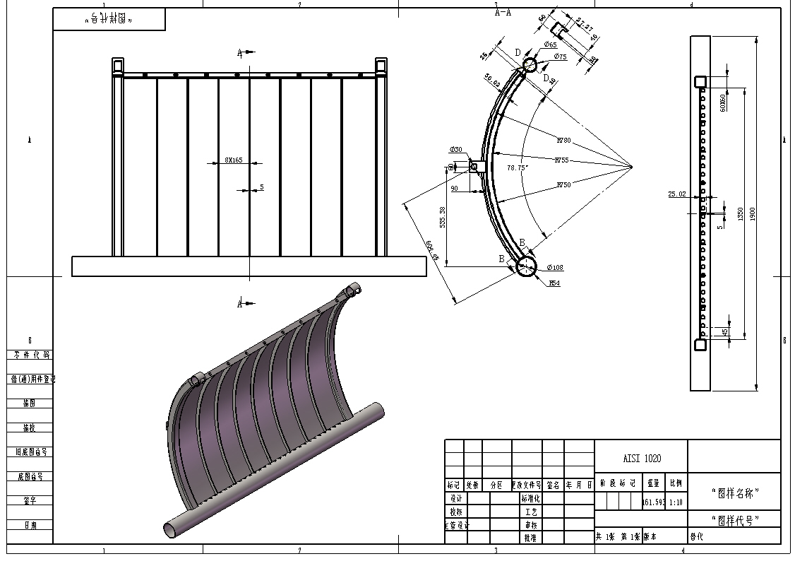 ���C��ˮ�Pԇˮ��r