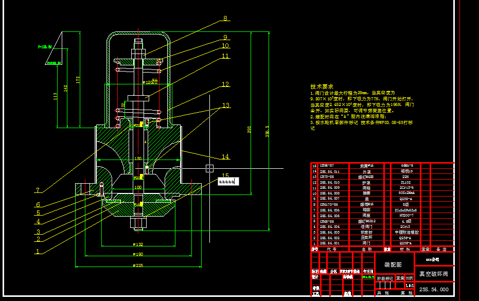 ����Ɖ��yDN100