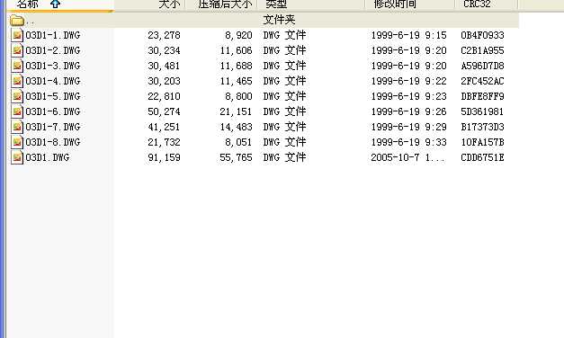 DT���������o�b��B=800��D=400