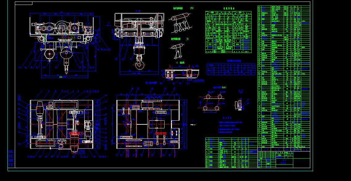 ����С܇20��6��.DWG