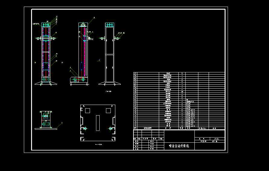 ��Ϳ�Ԅ�(d��ng)�����C(j��)���D