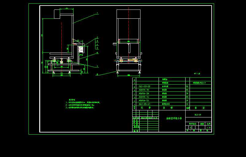 GL2һ05����խh(hu��n)��С܇