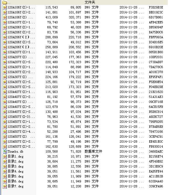 DT��A1200���ӝLͲȫ��