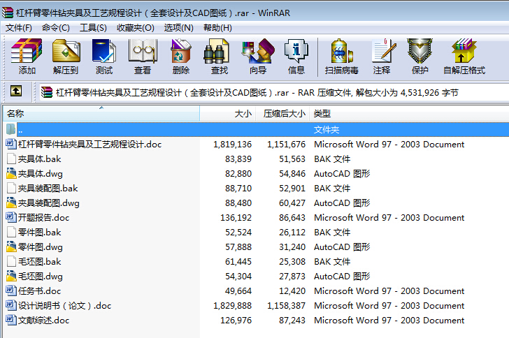 �ܗU������@�A�߼���ˇҎ(gu��)���O(sh��)Ӌ(j��)��ȫ���O(sh��)Ӌ(j��)��CAD�D����