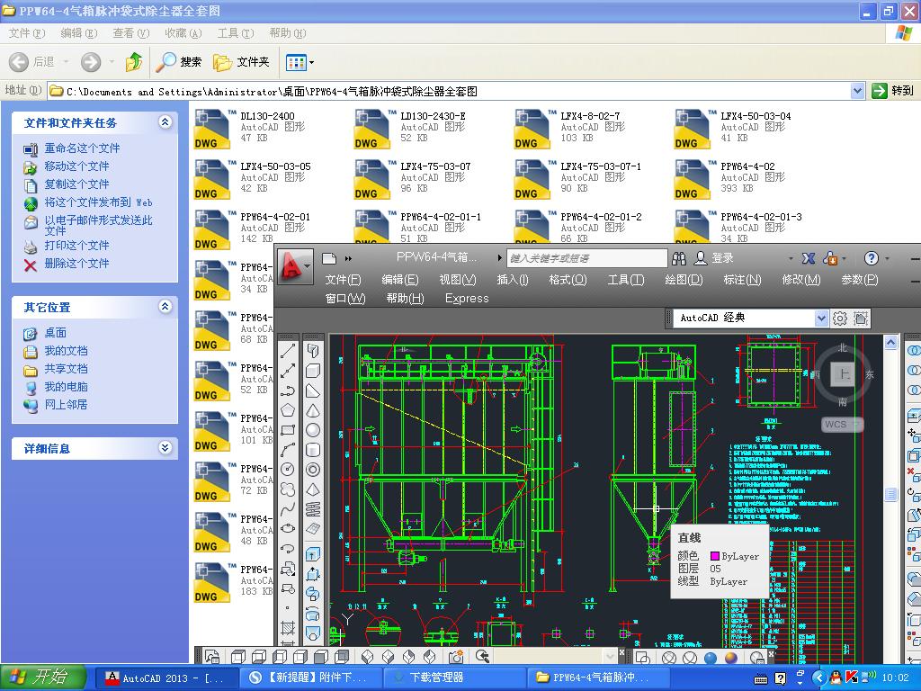 �����}�_��ʽ���m��ȫ�׈D