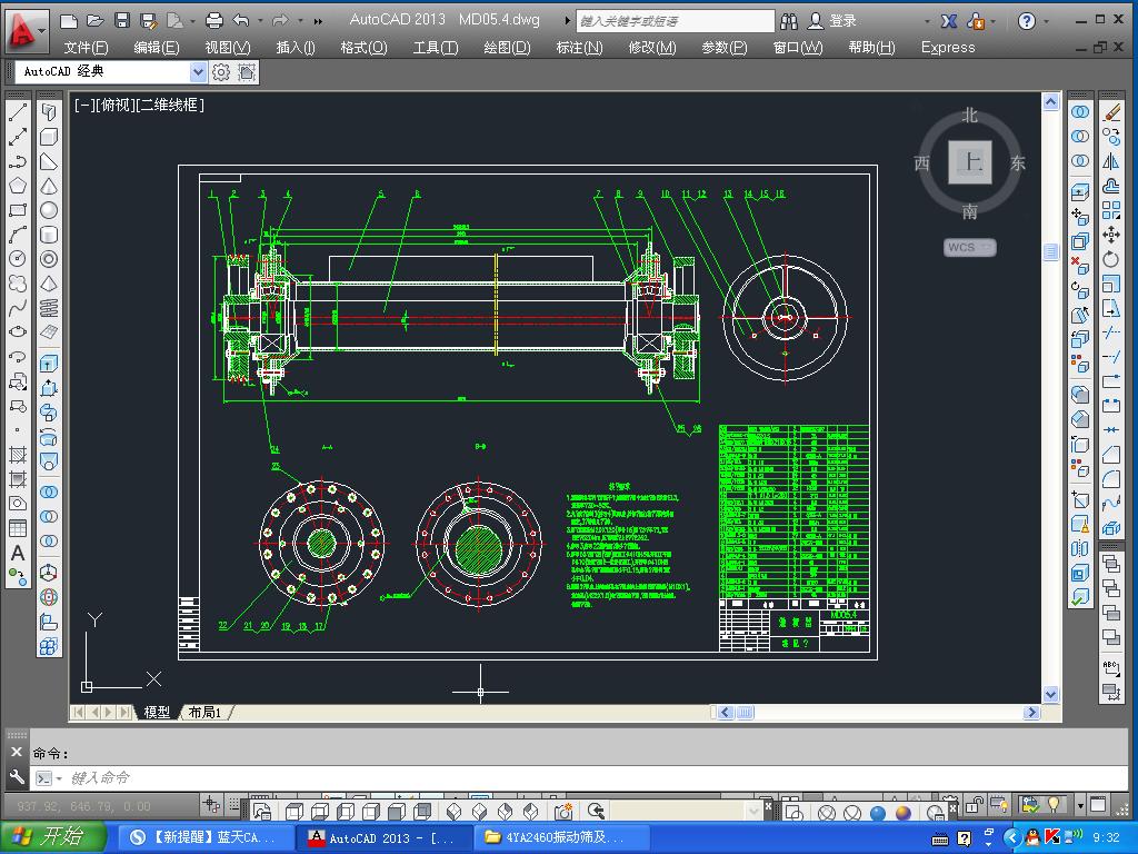 4YA2460���(d��ng)�Y��������