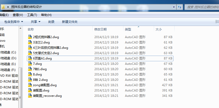 ���跴�����ĽY���OӋ