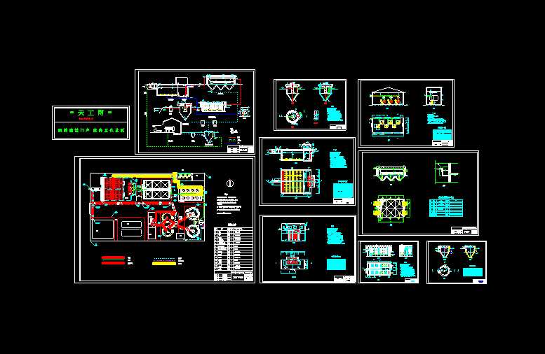 ĳӡȾ�Uˮ̎�������OӋ