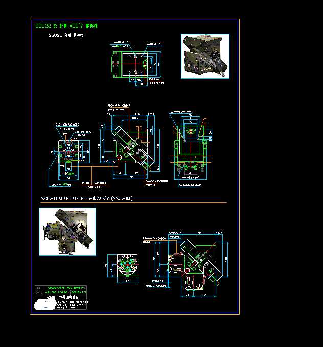 �Ԅ�(d��ng)�����ϙC(j��)е��