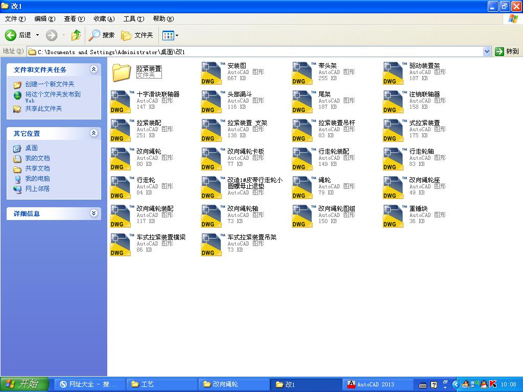 TD75 B=1000Ƥ���\(y��n)ݔ�C(j��)ȫ��ʩ���D