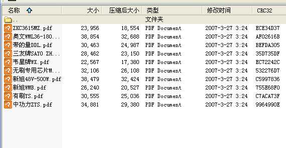 10�N늄�����܇�·�D