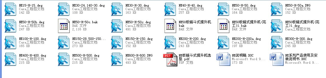 NEϵ�ж��ῂ�D�f����