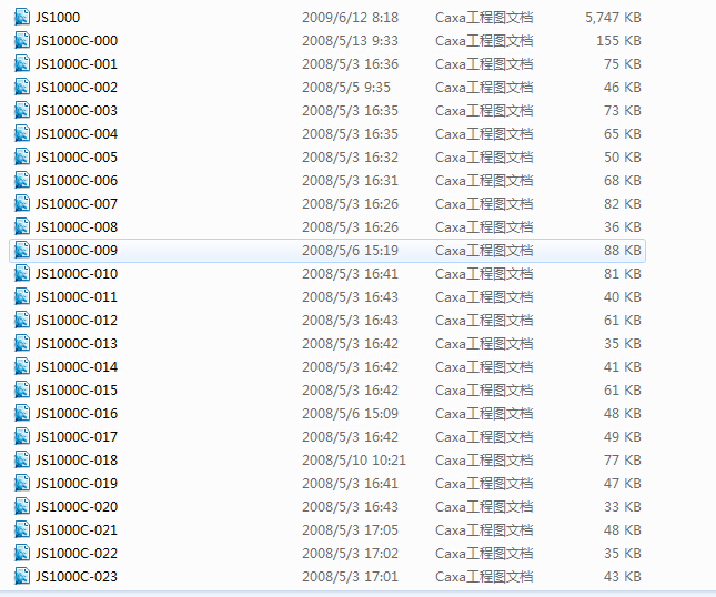 ȫ�׻���������C