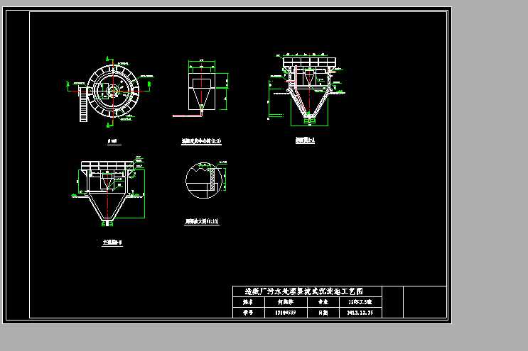 �Q��ʽ������WZ