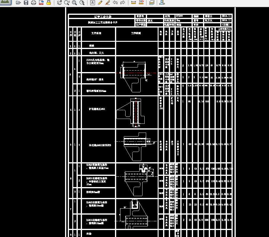 �ܲ�CA6140܇�� ȫ��
