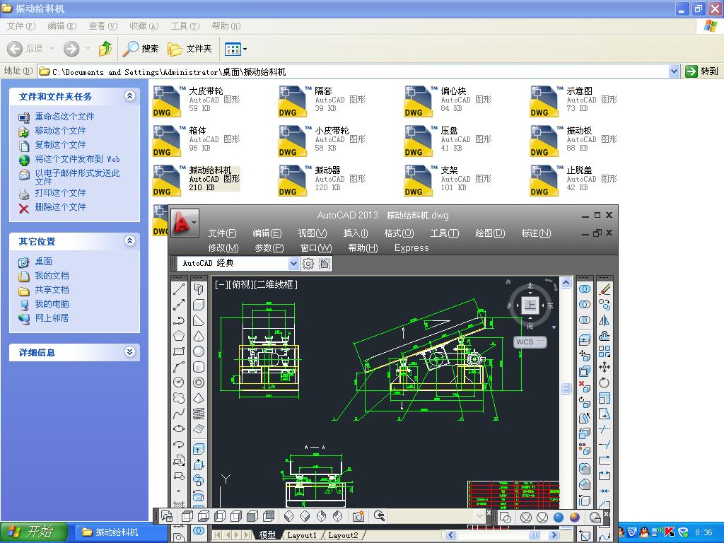 ����600��900������ӽo�ϙC