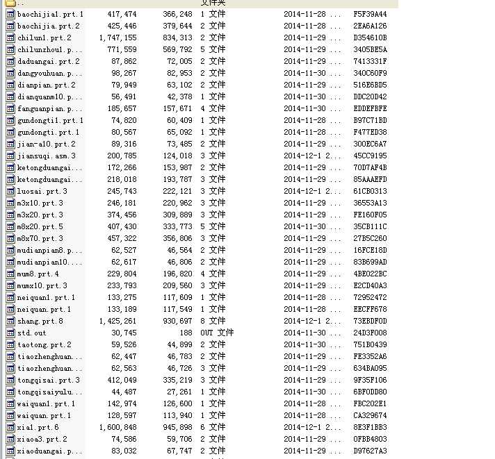 ֱ�X݆�p����proe����D���b��D