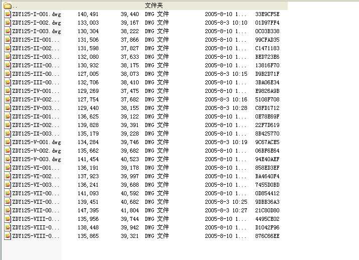 ZDY125Ӳ�X��A���X݆�p����ȫ�׈D