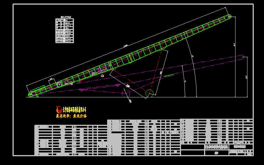 DSYA5022�Ƅӎ�ʽݔ�͙C���D