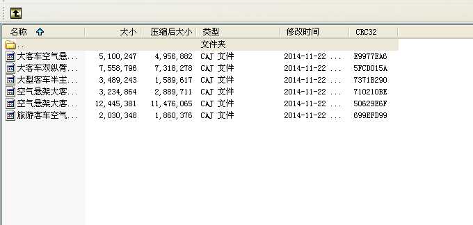 ��܇�Ҽ��O(sh��)Ӌ(j��)�����īI(xi��n)����(n��i)��Փ�ģ�