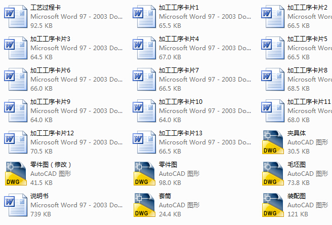 ��ˇ�A���OӋһ�����Ĺ�ˇҎ�̼����b�A���OӋ��ȫ�׼�CAD�D����