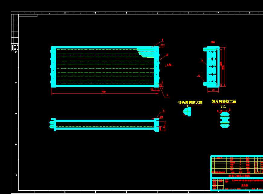 С�͆���ڒ���w���{(di��o)��֮���l(f��)���b��D