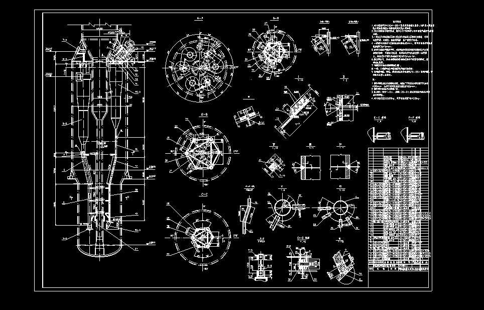 ���������L���x��ϵ�y�D