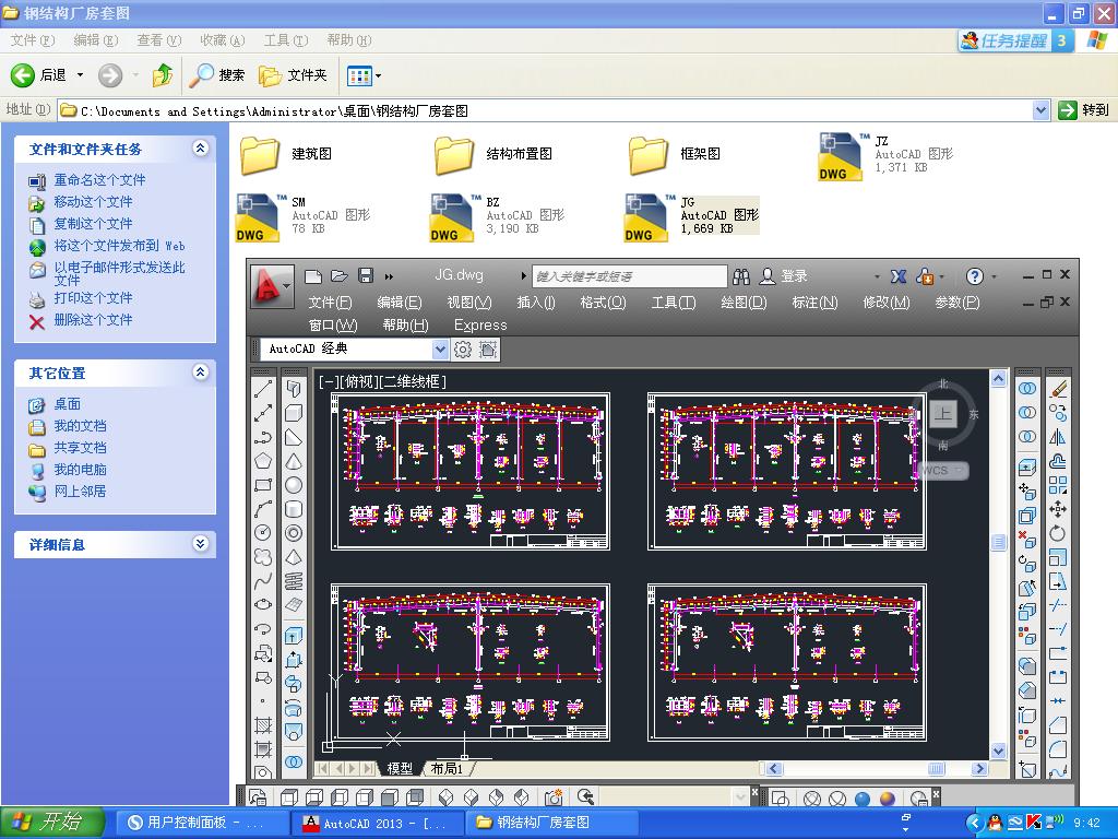 48m��䓽Y���S���׈D