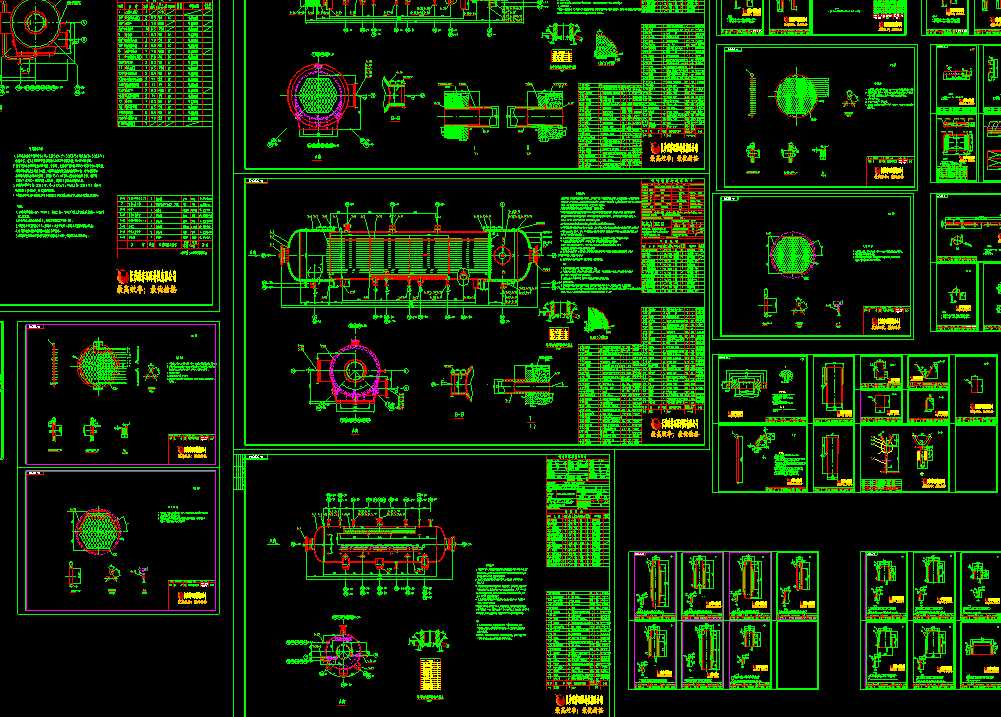 ���ʽ�U��偠t�OӋԺȫ�׈D��54��