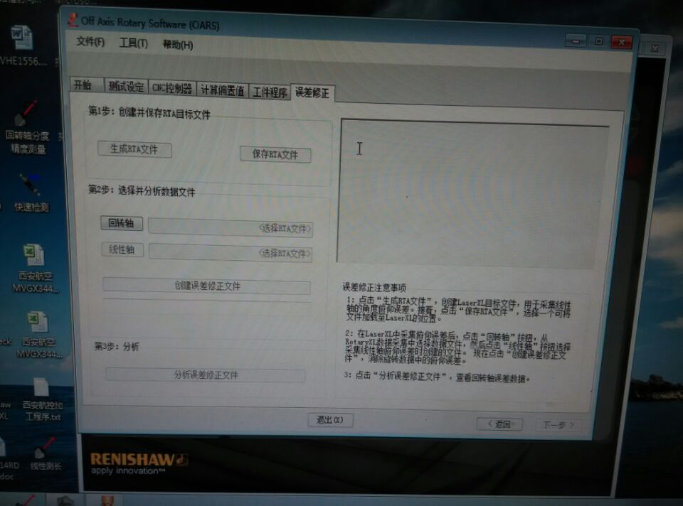 �u�@�S�ęz�ySOP(2)