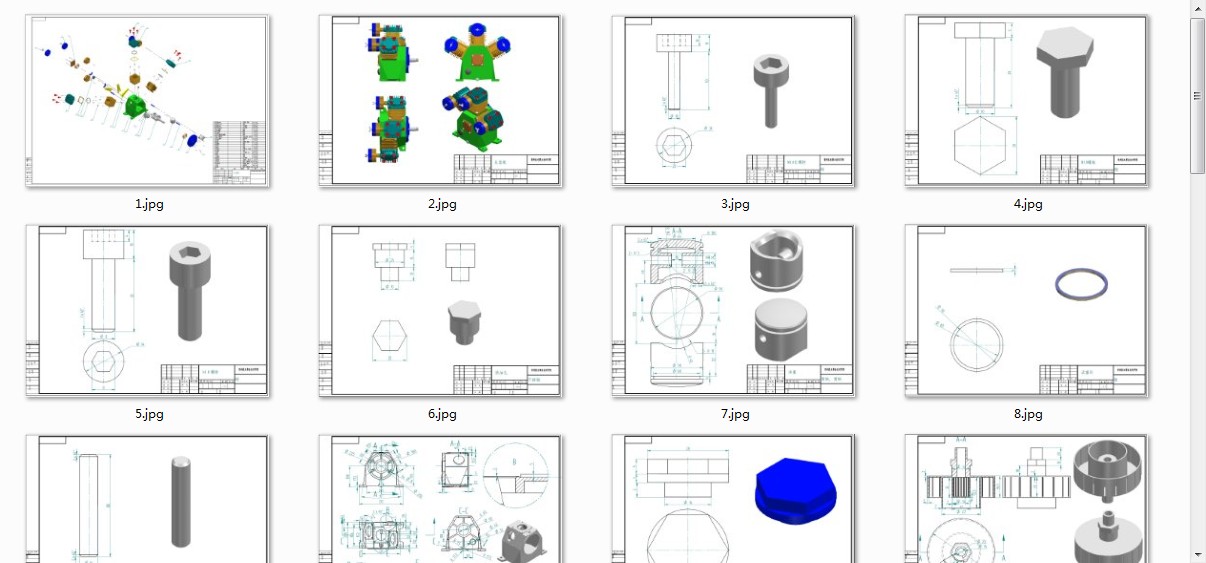 �Չ��Cȫ�׹��̈D��