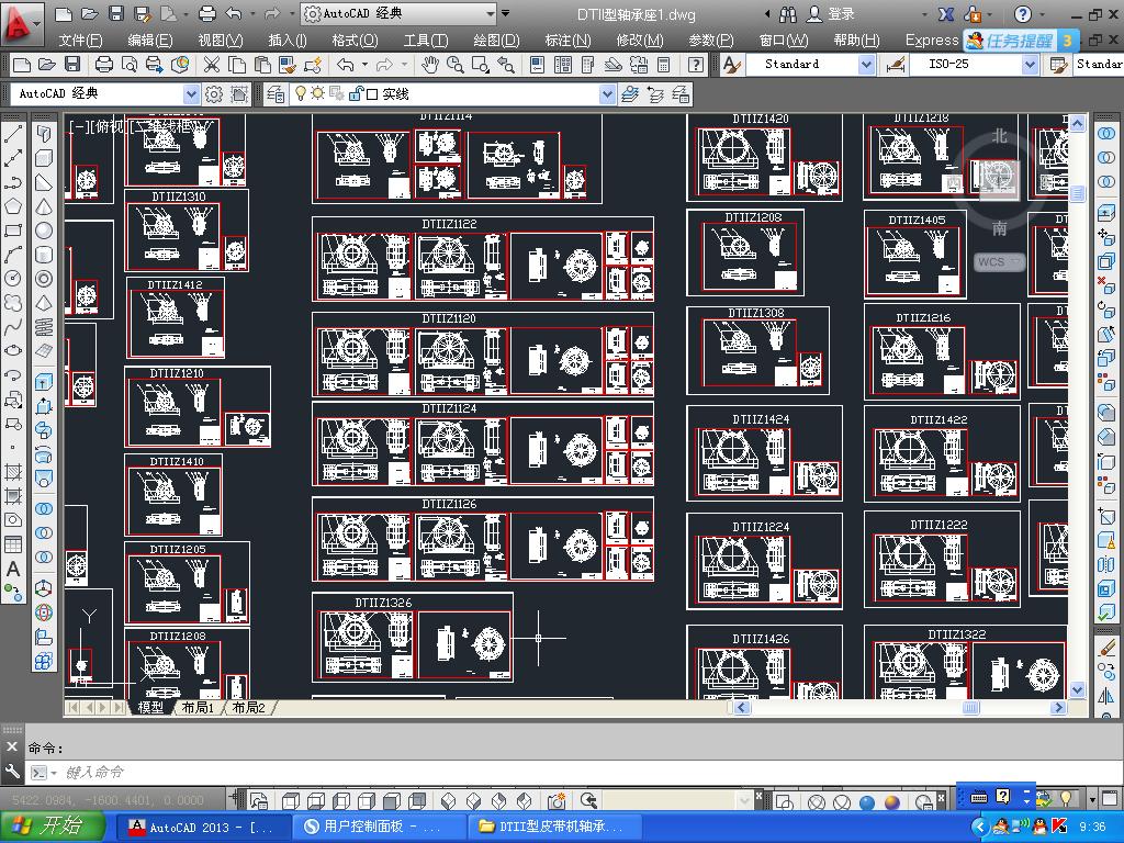 DTII��Ƥ���C�S����ϵ��CAD�D����ꖣ�