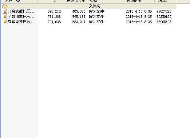 �ݗU���s�C