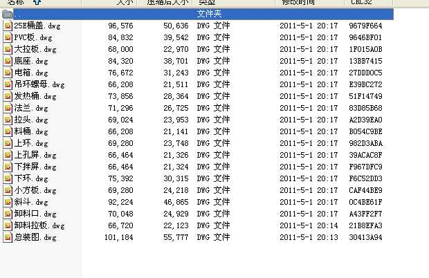 25KG�������Ӹ���C��19���D��