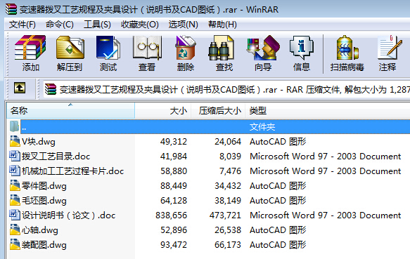 ׃�����ܲ湤ˇҎ(gu��)�̼��A���O(sh��)Ӌ(j��)���f������CAD�D����