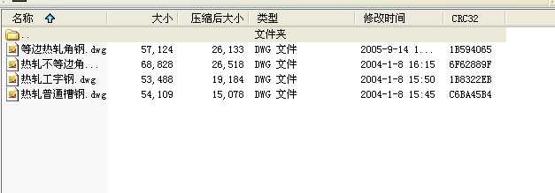 ���ý��_���_����� H��䓡�����䓹�CAD�D