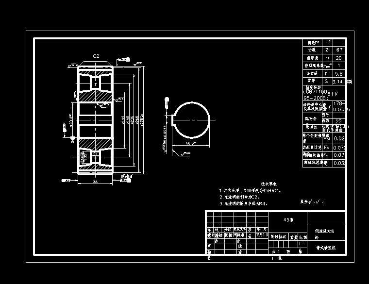 ֱ�X�A���X݆�D