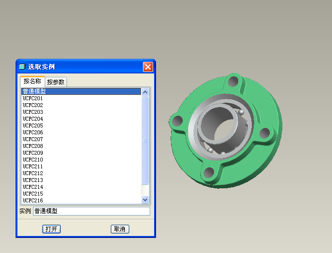 ��͹�_�A�������������S��UCFC������