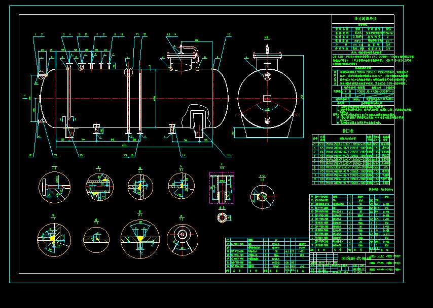 30m�Pʽ�����b��DA1
