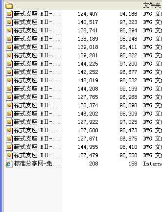 ��ʽ֧��B��ϵ��CAD�D��