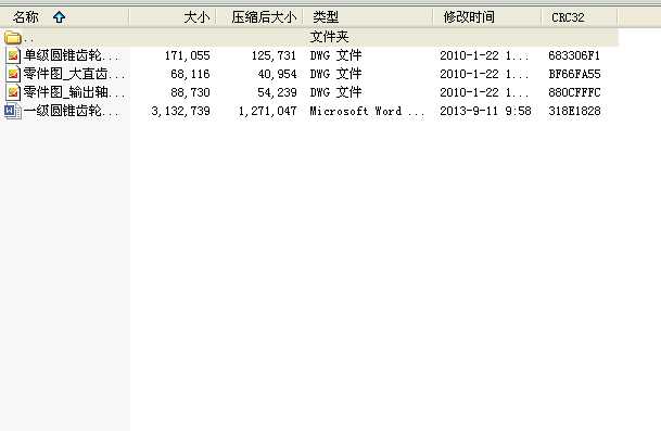 �μ��A�F�X݆�p�����b��D�����OӋ��