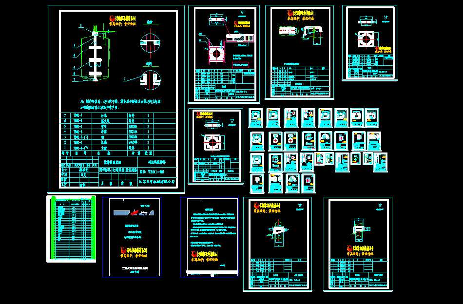 �����b��ȫ�׈D40��